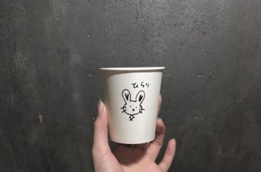 オトメがたり
メイクさんが描いてくれたんだ。この裏に爬虫類も描かれてた、似てるんだと。悲惨だから載せないけど。そんな感じで元気に楽しくやってます。...