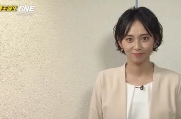 今夜の格闘王誕生は
明日に迫ったマニラ大会直前SP！
.
出場する選手に密着させて頂いたり、
インタビューでお話聞かせて頂いたり...
思い入れが詰まっていて、...