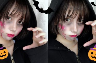 今年のハロウィンは家でおとなしくします