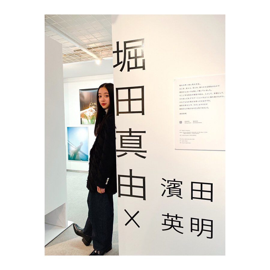 堀田真由 私が撮りたかった女優展 本日行って参りました とある所にメッセージを残して 来たのでこれから行かれる方は ぜひ探してみてください 2 25 火 2 Moe Zine 堀田真由 私が撮りたかった女優展 本日行って参りました とある所にメッセージを残して 来たのでこれから行かれる方は ぜひ探してみてください 2 25 火 2 Moe Zine