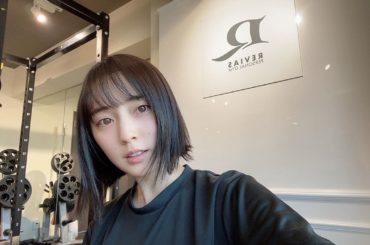 久しぶりにパーソナル開始
なまけた体を起こしてあげるためにっ
前回もお世話になったREVIASで頑張りますー！...