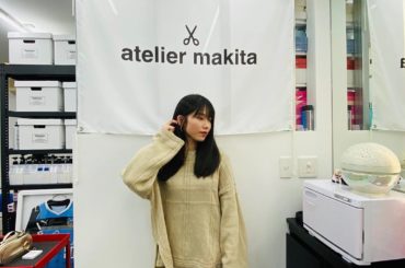#ateliermakita #アトリエマキタ...