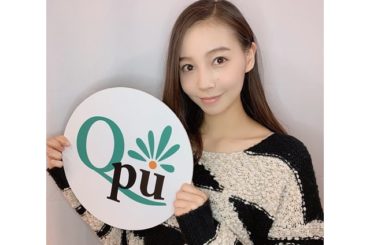 Qpu新宿店さんで小顔矯正して頂きました！
顔の歪みも治してもらって、手で顔を包んでみてビックリ。シュッとした…！！ 痛くないかと言われたら私は少し痛かったです...