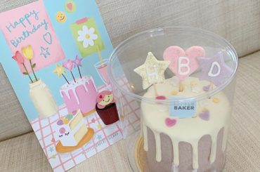 *
先日22歳になりました。
みうちゃんがタイのカップケーキくれてきゅん
#hbd #cupcakes #thailand...