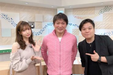 #名古屋グランパス 専門情報番組
#グラスタ ！
サポーターズインタビューは
前回に引き続き中谷進之介選手
そして元グランパスの
森山泰行さんも来ていただきまし...