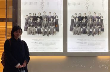 .
明日は2公演！！！
がんばります
お気をつけてお越し下さいね
今日は前共演した森高愛ちゃんが観にきてくれたんです
久しぶりに会えてめちゃくちゃ嬉しかった〜相...