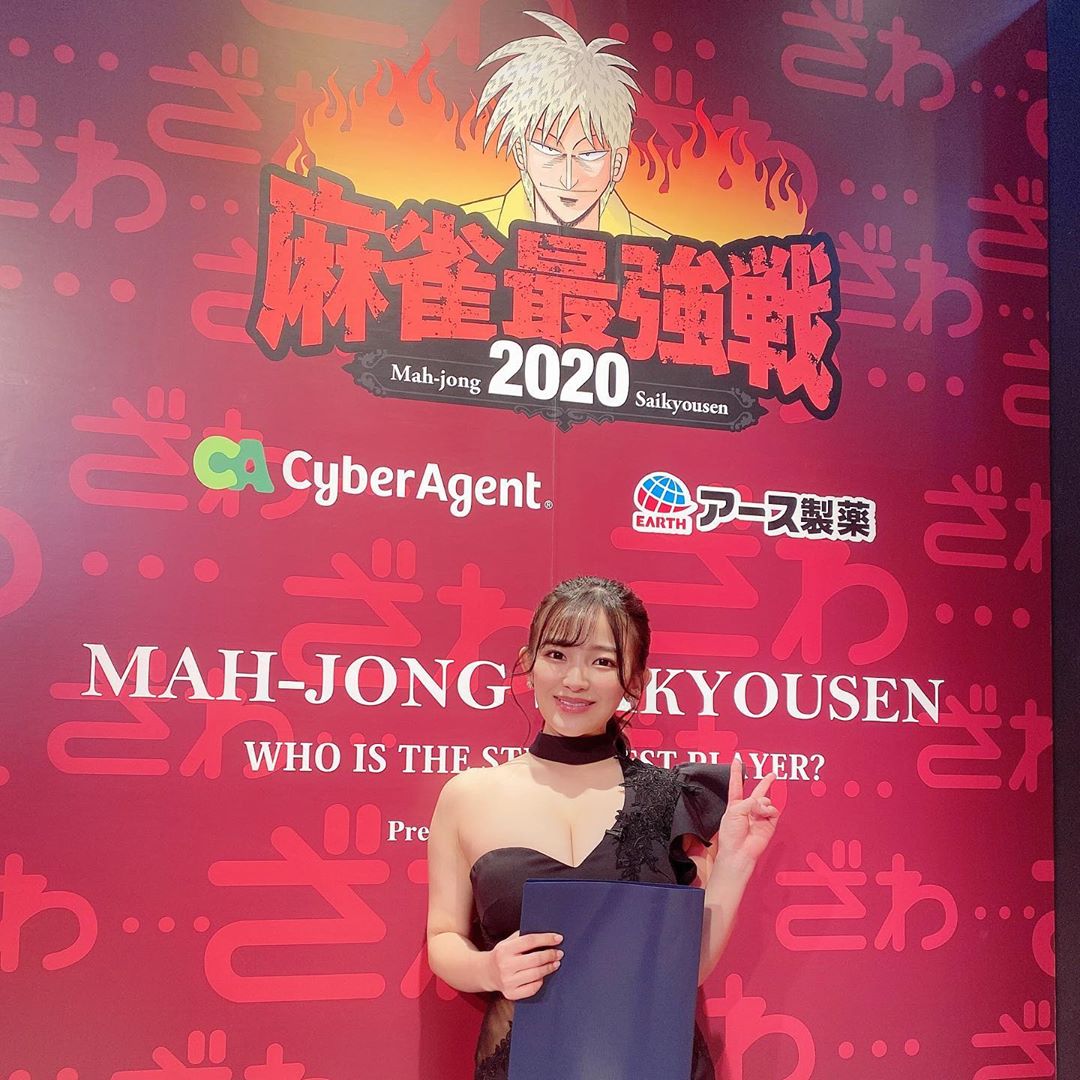 天木じゅん 天木じゅん出演情報 2 16 15 00 放送 麻雀最強戦 Abematv Abematvで完全無料放送 パソコンまたはスマホアプリ Moe Zine