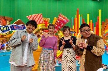 2/18「その他の人に会ってみた」
TBSよる11:56から
#ミキ さん#江藤愛 さん
knitskirt @leurlogetteofficial
@lou...