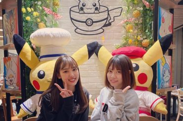 ・
・
中江さきちゃんが誘ってくれて、初めてポケモンカフェに行ってきましたあ〜
・
ぎゅうぎゅうになってる御三家のぬいぐるみたちやモルペコのオムライス…
可愛...