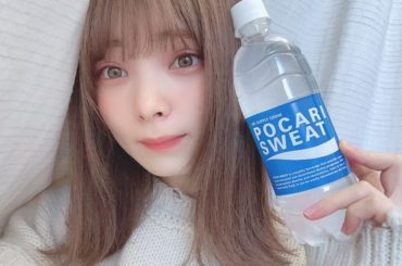 
母からいつも﻿
体調を気遣ってくれる連絡がくるけど﻿
そんな母のことがわたしは心配で、﻿ ﻿
﻿
元気で今年の冬も乗り切れるようにと﻿
ポカリスエットにメッ...