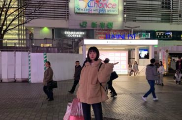 メッセージで毎日送られてきて嬉しいです!
感謝~

@lumine_est 
#ルミネエスト...