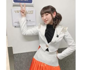リスアニ！LIVE2020ありがとうございましたっ！
初日トリを務めさせていただきましたー！
リスアニ！さん、10周年おめでとうございますっ！！
ステージから見...