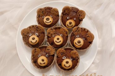 ㅤㅤㅤ
happy Valentine day ! ♡
今年は　#クマフィン　を作りました...