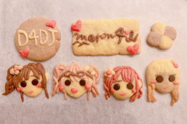 根岸愛クッキー2020
Merm4id作りました
ダリアちゃん髪ちょっと焼き色ついちゃったけど
#valentineday #Valentine #Cooki...