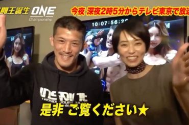 今週の格闘王誕生は
見事一本勝ちした、佐藤選手の試合を佐藤選手自らの実況解説でお届けするよ〜！
.
解説ルームに私も入れてもらって生で聞いちゃった（三枚目。全員...