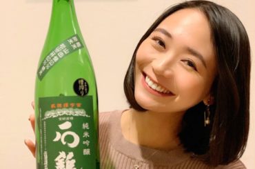 【しーたん日本酒録】﻿
﻿
石鎚酒造@愛媛﻿
石鎚 純米吟醸 緑ラベル 槽搾り﻿
﻿
蔵元さん一押しの石鎚を代表する食中酒。﻿
﻿
マスクがどこにも売ってなくて...