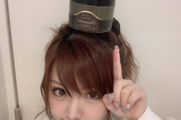 .
この前友達からもらったシャンプーと
トリートメントがよかったので
美容室行ってゲットしてまいりました
メゾフォルテっていうブランドのやつは
美容室でしか売っ...