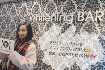 写真に余白があったので…
今週の撮影に向けて^ ^
.
#whitening #whiteningbar #ホワイトニングバー
#君島光輝 #japan #ja...
