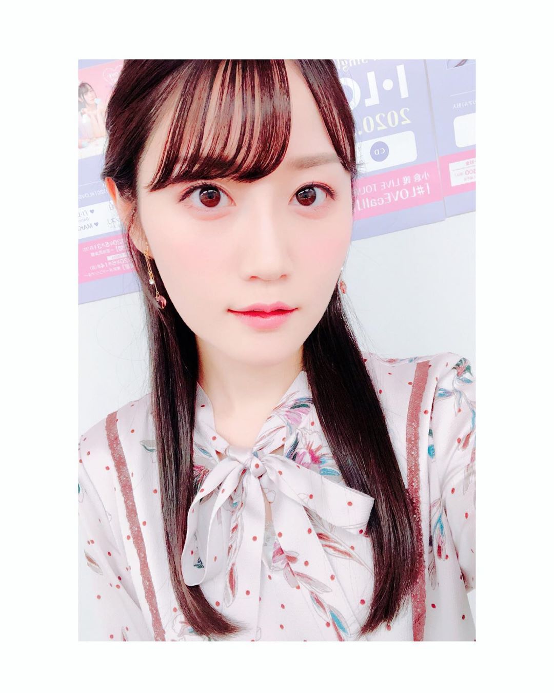 小倉唯 昨日の前髪 シースルーっていつまで流行るんだろうねぇ 前髪 シースルーバング Moe Zine