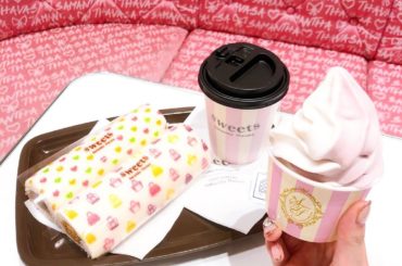 お気に入りカフェ﻿
﻿
﻿
﻿
可愛くて美味しいのに、お財布に優しいの﻿
﻿
そして混雑してないから落ち着いて過ごせるよ﻿
﻿
﻿
﻿
少しでも時間あったらカフ...