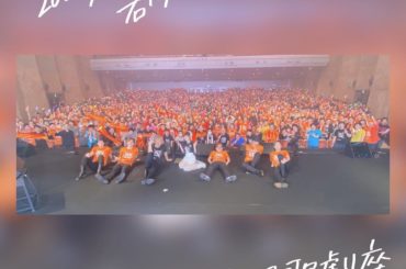 振り返り投稿
#fripSide
#fripSideツアー20192020...