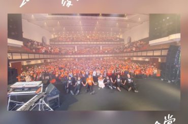 振り返り投稿
#fripSide
#fripSideツアー20192020...