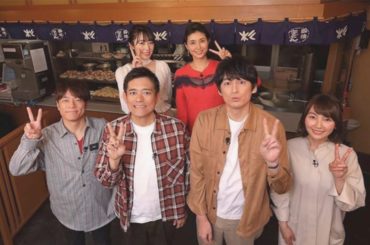 明日です！
.
とってもたのしい収録でした

フジテレビ「ニッポンわが町うどんMAP」
2/23(日)16:05〜
よろしくお願いします！
.
#フジテレビ #...