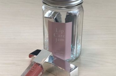 サマンサタバサさんのイベントで頂いたリップケアジャム。
瓶に入ってて本当にジャムみたいで可愛い...