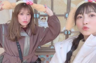 ㅤㅤㅤㅤㅤㅤㅤㅤㅤㅤㅤㅤㅤ
あべりかさんとシーへ ㅤㅤㅤㅤㅤㅤㅤㅤㅤㅤㅤㅤㅤ

シーに行くのは初めてだった りかさん。

ㅤㅤㅤㅤㅤㅤㅤㅤㅤㅤㅤㅤㅤ

見るもの...