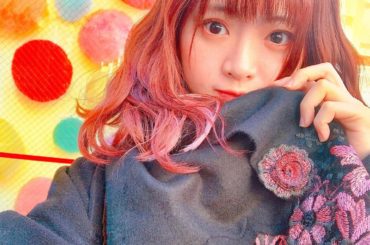 .
気づいてくれた方がいるかと思うんですけど
人生で初めて
ヘアインナーカラーを入れました
薄いピンクです
.
私は黒髪より
暖色系が合うなと思うので
これか...