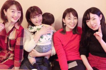 この三連休に、女子会＋ママ会をしました♡
あゆさん、みちさん、まりちゃんと
みんな美人だから美容の話がめっちゃ参考になる！！
（あゆさんからは女子力あがるプレゼ...