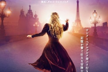 一部公演の中止が発表されました。

楽しみにしてくださっていた方、すみません…。 私たちも、初日にむけてエンジン全開で進んでいる中での、今の状況に対しての苦渋の...