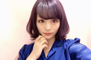 髪色をダークパープルに。
久々の暗髪！色落ちも楽しみだ
そしてボブも飽きてきたので段をいれてもらっていつもより軽くしてもらったよ〜嬉しい〜...