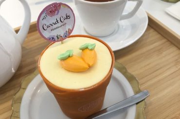 *
*
*
Tiong Bahruにある
The Little House of Dreams Cafe︎
*
ちょっと前に投稿した
Plain Vanilla...