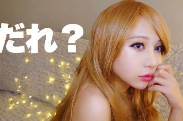 顔やっちゃいました、、、