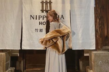 広島の竹原市にある、
NIPPONIA HOTELさん。

本当に
素敵なお宿でした。

今度はプライベートでも
泊まりに行きたいなぁ。

これはディナーコーデ...