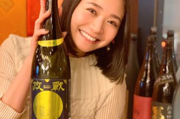 【しーたん日本酒録】﻿
﻿
仙台伊澤屋 勝山酒造@宮城﻿
戦勝政宗 特別純米﻿
﻿
スムーズな飲み心地の勝山の限定酒。﻿
﻿
マスクがあと数枚しかない現実から目...