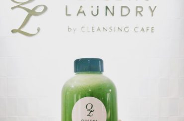 【理想のカラダに近づくための私的食事スタイル】
女性らしい理想のカラダに近づくことを常に意識している私ですが、食べることが生きがいで大好きなので、食事は我慢しな...