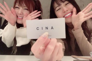 .
ふみなちゃんとたくさんしゃべって
たくさん食べてきた
幸せ〜
楽しーー
今日食べた中でのNo.1はブログに書きます
*☼*―――――*☼*―――――
#ci...