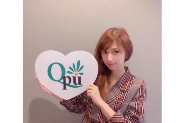 久々に小顔矯正行ってきたよ

だいぶフェイスラインが
スッキリして
顔が少し小さくなりました。

#qpu_kogao #qpu_ino #表参道
#talen...