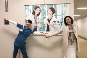 昨日の10話見てくださった方ありがとうございました！

お久しぶりの、とよた真帆さん
お会いできて嬉しかったです！

手繋いでもらっちゃった〜 いよいよ次回最終...