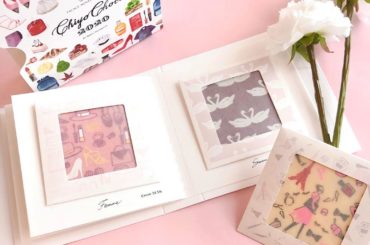 パパがくれたホワイトデーチョコ﻿
﻿
﻿
本をめくると、1ページ1ページが﻿
絵の違う可愛いチョコレートでした﻿
﻿
なんてセンスの良さ﻿
﻿
﻿
パパありがと...