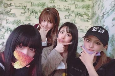 .
この前さーやと ふみなちゃんと さーやのお姉ちゃんの雑魚ちゃんと遊んだ
楽しすぎた( ⸝⸝⸝ᵕᴗᵕ⸝⸝⸝ )
雑魚ちゃん初めて会ったのに
この4人はなんか居...