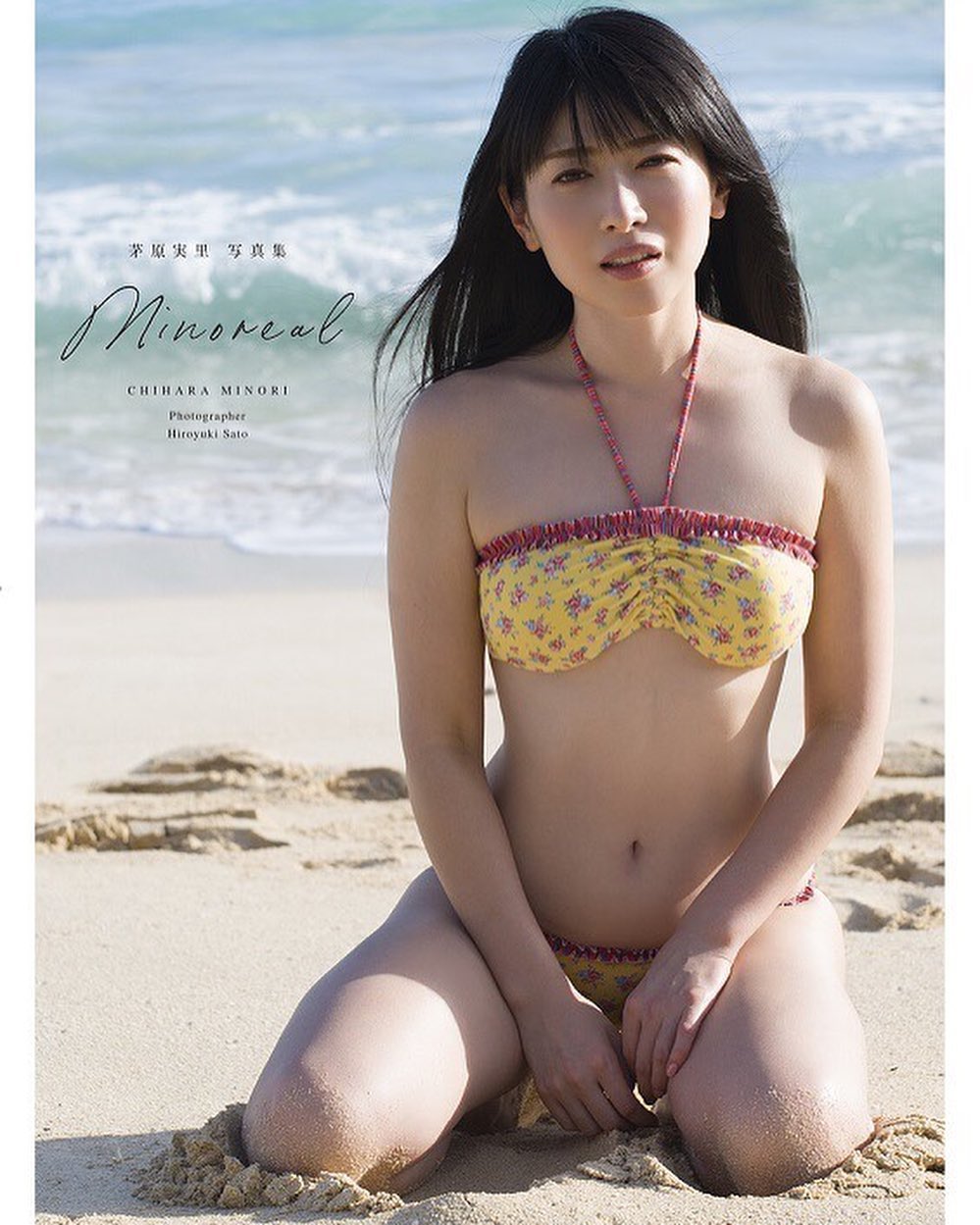 Hawaii Page 3 Of 33 Moe Zine