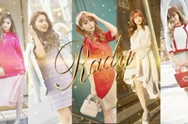 私もモデルを務めさせて頂いたRadyのカタログが今日から購入者様全員に付いてきますぜひチェックしてね
@radychan_no_insta 
#rady...