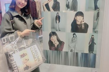 Perfume Closetでお買い物した時の
.
.
みころんと一緒に行ったよ〜
.
.
#ootd #perfumecloset #freesmart...