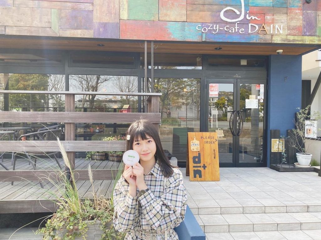 Cozycafedain Moe Zine