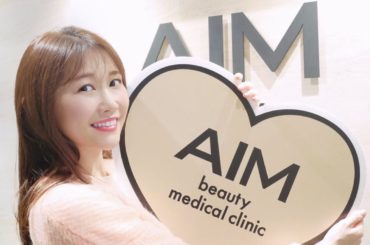 .
Openしたばかりの
アイムメディカルビューティークリニックにて @aimbeautyclinic
HIFUしてきました。 
韓国で5ヶ月前にシュリンク(3...