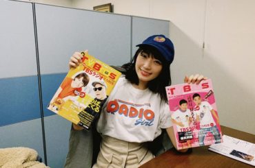 別冊「TVBros.」明日発売です！
.
#別冊tvbros #radio 大特集
#tvbros の大人気企画 #ウィキ直し のページにいます
#わたしのラジ...