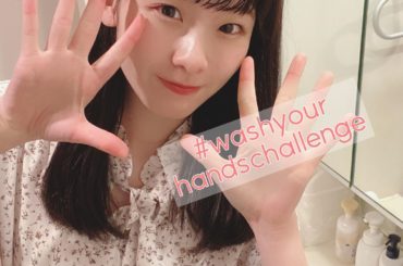 に﻿
挑戦しました！﻿
この動画を見て一緒に手を洗いましょう〜﻿
﻿
明日は 川本紗矢さんにお願いしましたっ！﻿
よろしくお願いします︎﻿
﻿
#washyou...